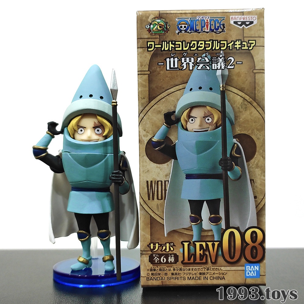 Mô hình nhân vật Banpresto Figure One Piece WCF World Government Summit Vol.2 - LEV08 Sabo