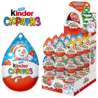 Socola Kinder nhân sữa hạt dẻ hình quả trứng