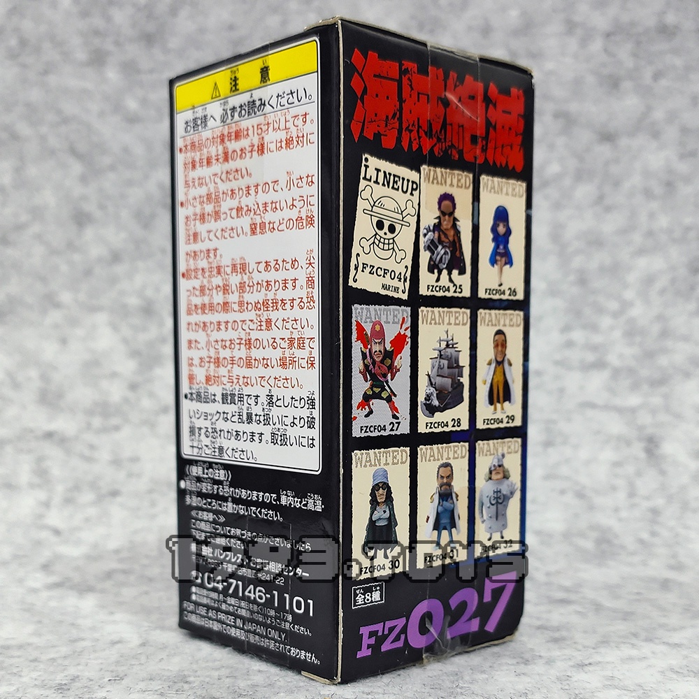 Mô hình nhân vật Banpresto figure One Piece WCF - Film Z vol.4 - FZ027 Binz