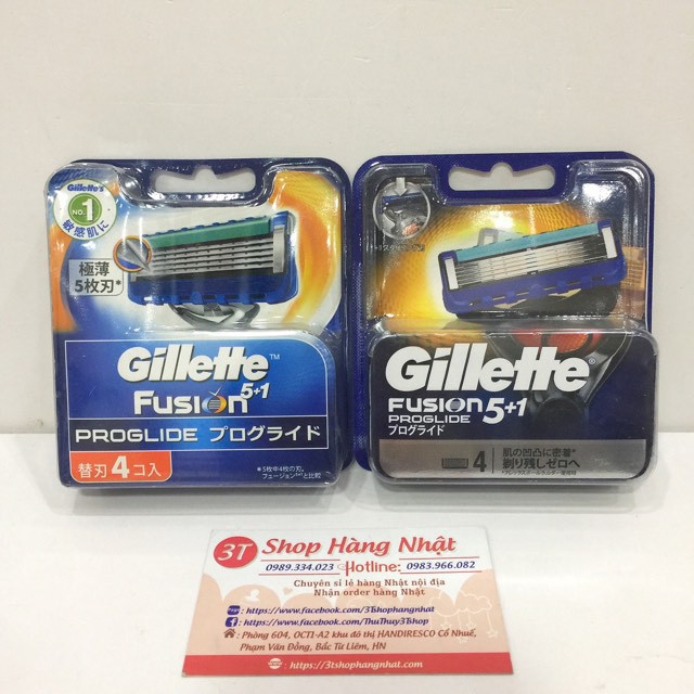 Bộ lưỡi dao cạo thay thế Gillette PROGLIDE POWER FUSION 5+1
