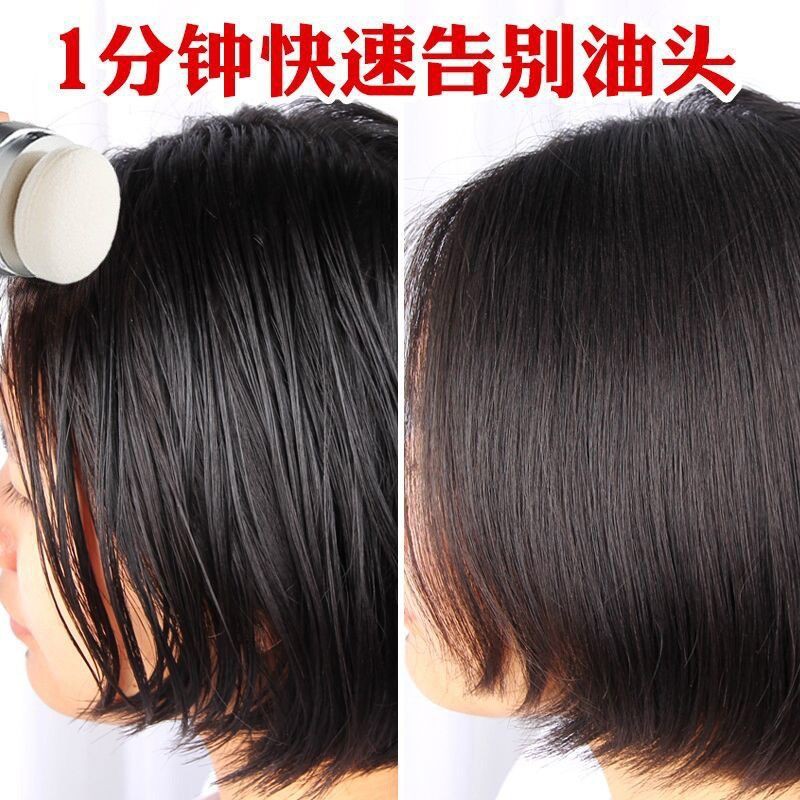 (Hàng Mới Về) Phấn Phủ Tạo Kiểu Tóc Bồng Bềnh Kiềm Dầu Dùng Một Lần | BigBuy360 - bigbuy360.vn