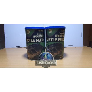 Thức Ăn Rùa Cảnh (chuyên dùng cho dòng Snapping)