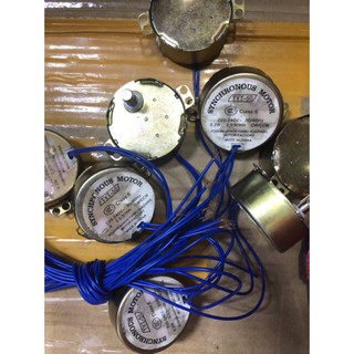 [NK] Mô tơ (motor) quạt điện TYT-50 cho túp năng