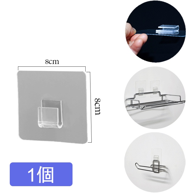 Móc treo đồ dán tường trong suốt tiện dụng