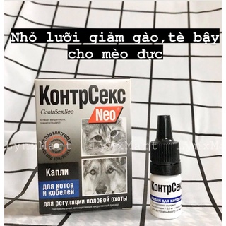 Giảm gào cho mèo, giảm tè bậy cho mèo nhập Nga
