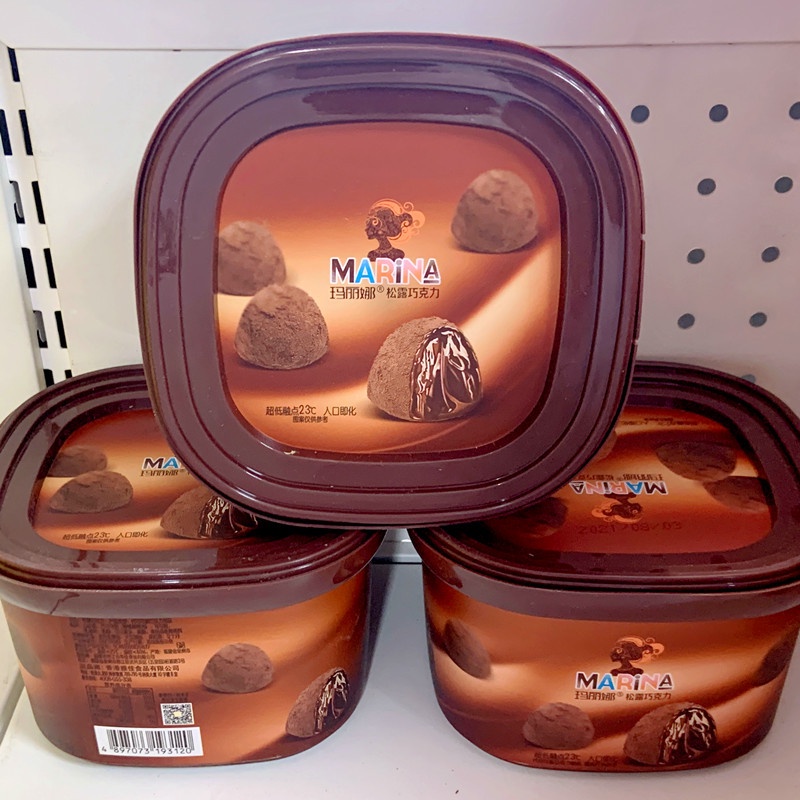 Socola tươi Marina Ý Món quà ý nghĩa 128gr - Phiên bản đặc biệt Tết 2022