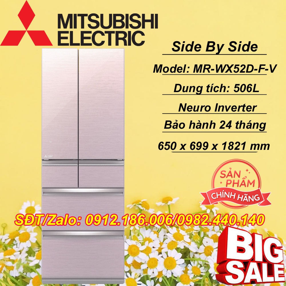 Tủ lạnh Mitsubishi Electric Inverter 506 lít MR-WX52D-F-V