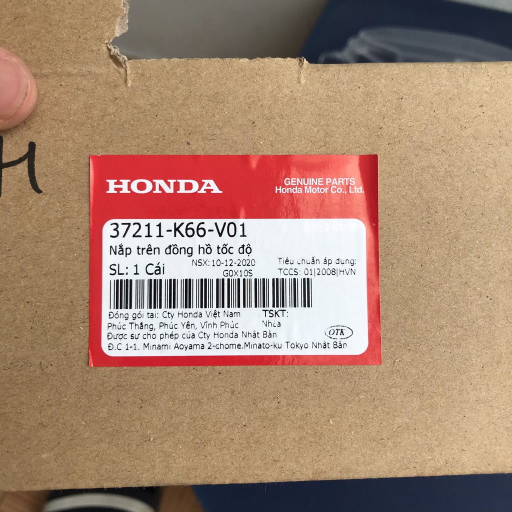 Nắp trên đồng hồ tốc độ | Kính đồng hồ xe Air Blade 125 (2013 - 2015) chính hãng Honda 37211-K27-V01