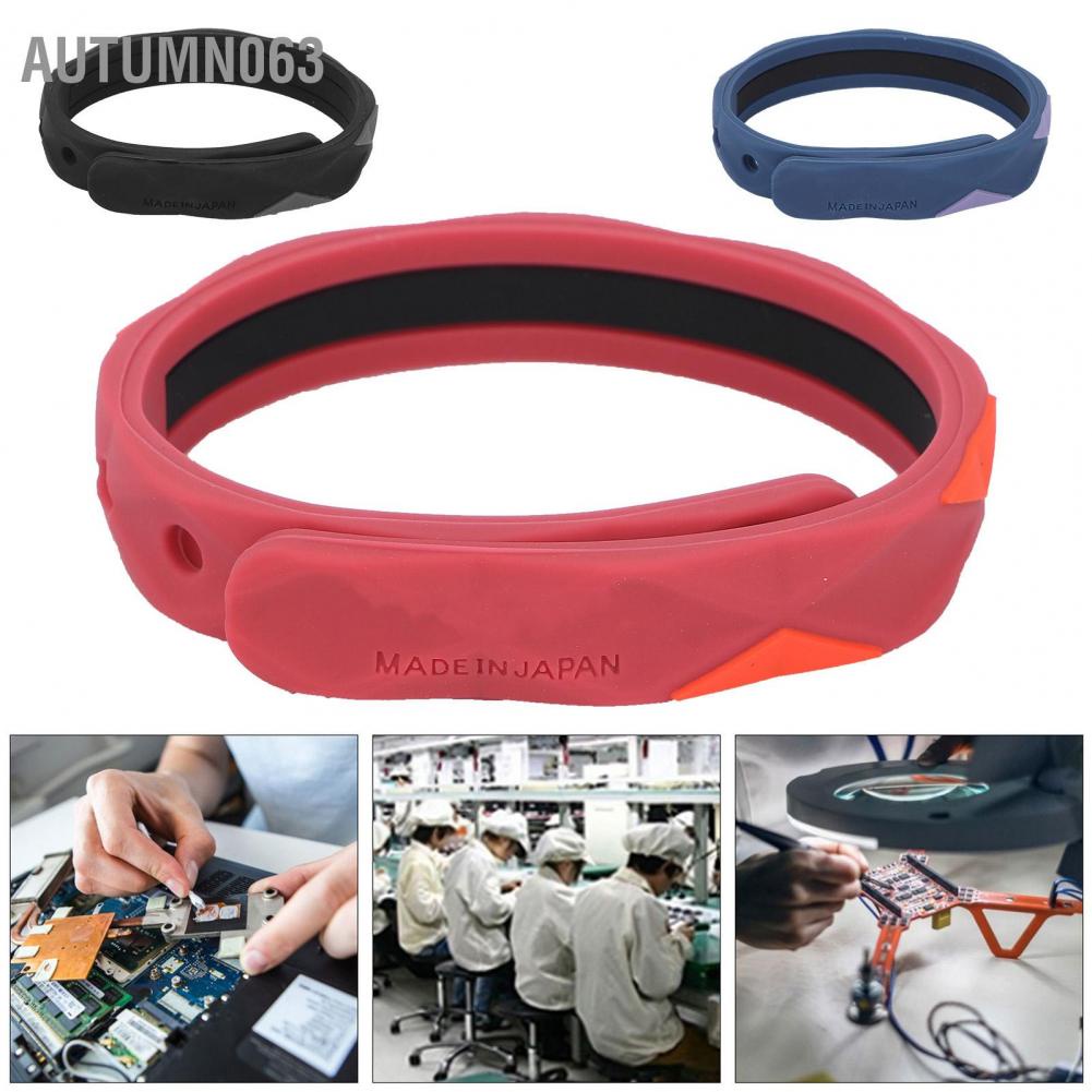 Vòng Tay Silicone Chống Tĩnh Điện Cải Thiện Giấc Ngủ Tiện Dụng Cho Nam Và Nữ Autumn063