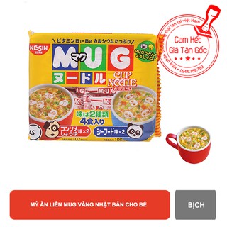 Mì ăn liền Mug Nhật Bản siêu ngon cho trẻ