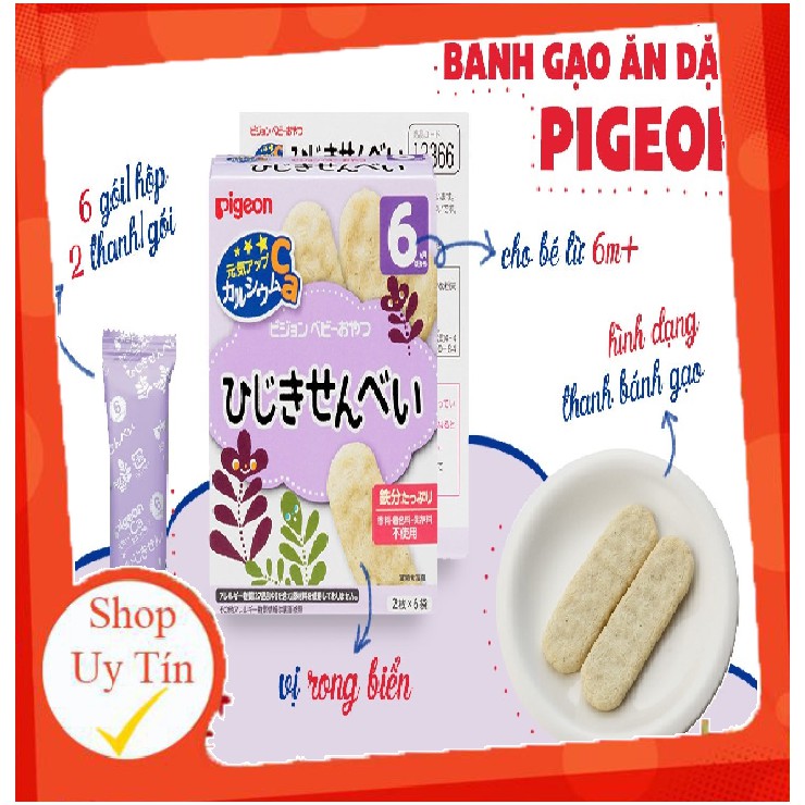 Bánh Ăn Dặm Pigeon Nhật nhiều vị cho bé 6-9m