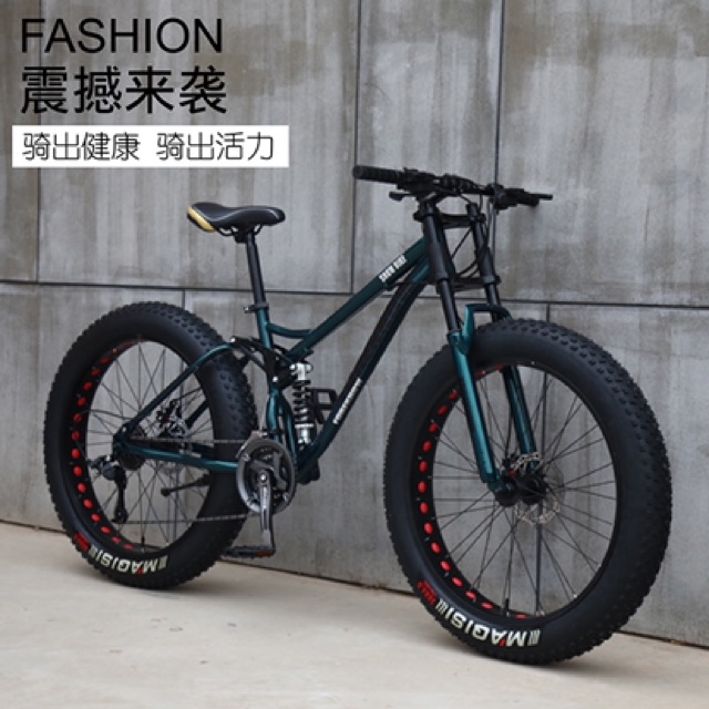 Xe đạp thể thao 26icnh-oder