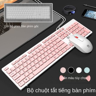 Bộ bàn phím và chuột câm chơi game tại nhà văn phòng gõ máy tính xách tay để có dây USB siêu mỏng <