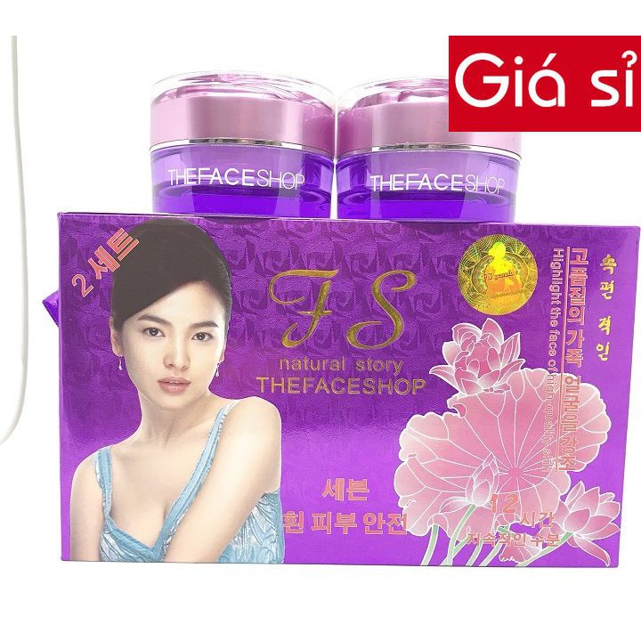 KEM T.F.S TÍM NGÀY VÀ ĐÊM HÀN QUỐC MỜ NÁM TÀN NHANG DƯỠNG TRẮNG DA