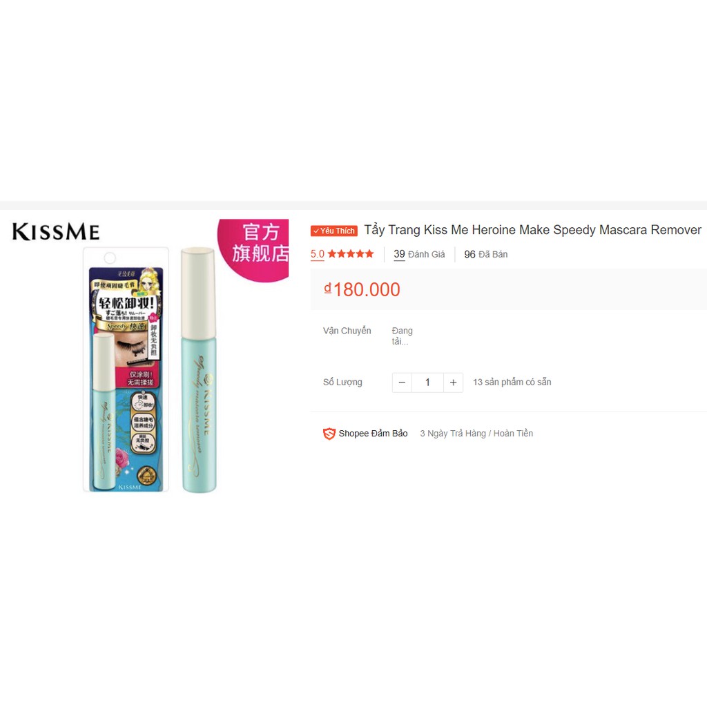 Tẩy Trang Kiss Me Heroine Make Speedy Mascara Remover (mẫu mới bản nội địa Nhật)