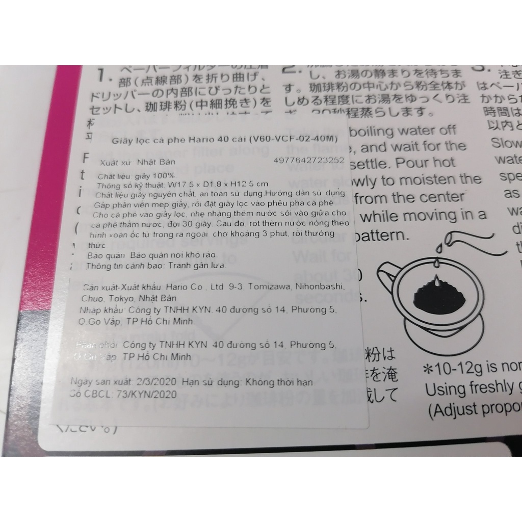 [HỘP 40 cái – NÂU] GIẤY LỌC CÀ PHÊ [Japan] HARIO V60 (Unbleached) Coffee Paper Filter