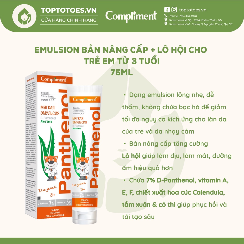 Gel dưỡng Compliment Panthenol (B5) làm lành, làm dịu, phục hồi và tái tạo da