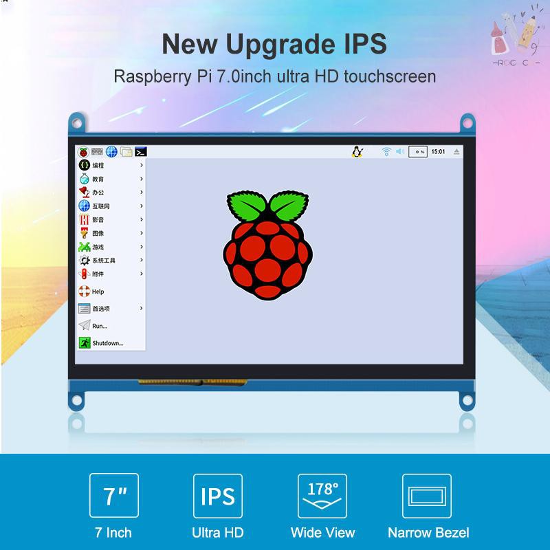 Màn hình cảm ứng 7 Inch HD IPS độ phân giải 1024*600 cho Raspberry Pi