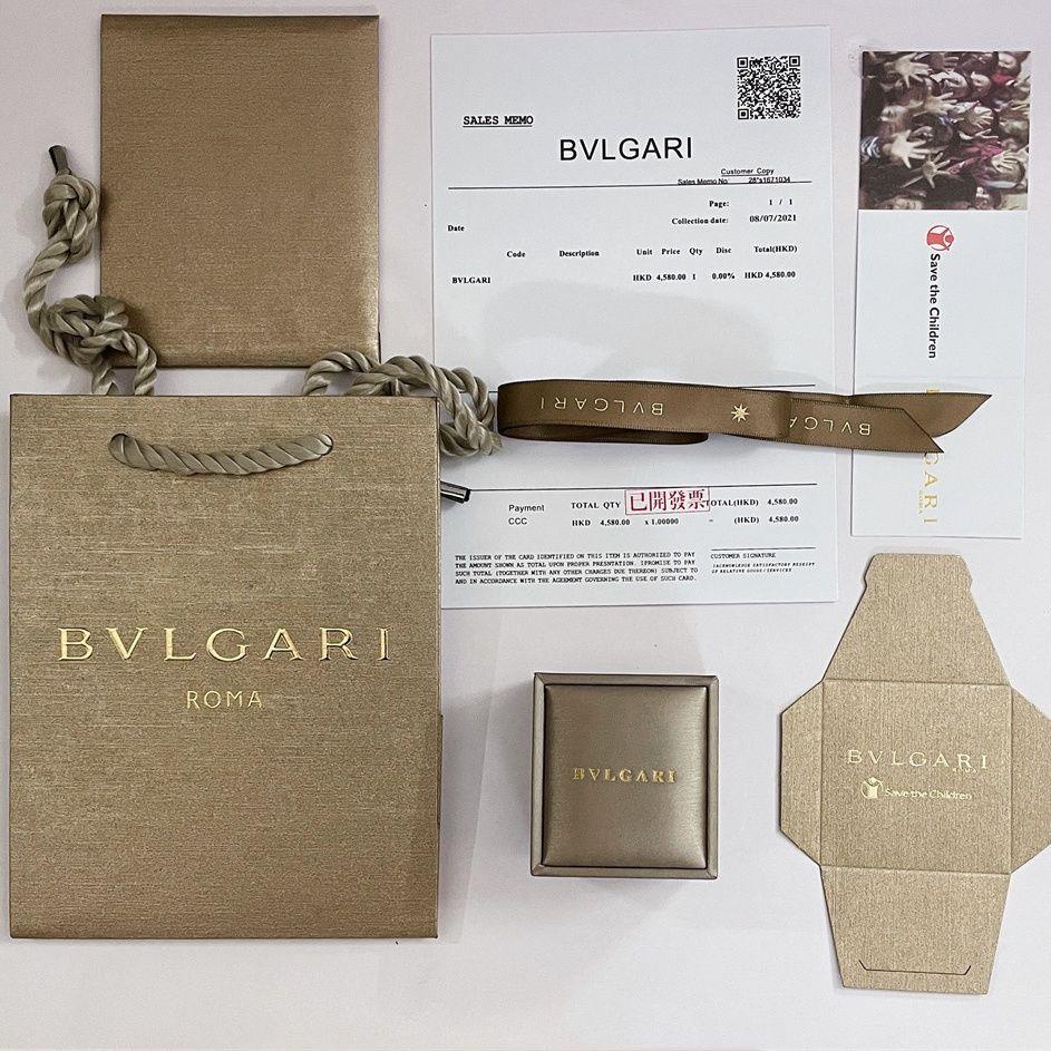 Bv bulgari Hộp Đựng Trang Sức Cao Cấp