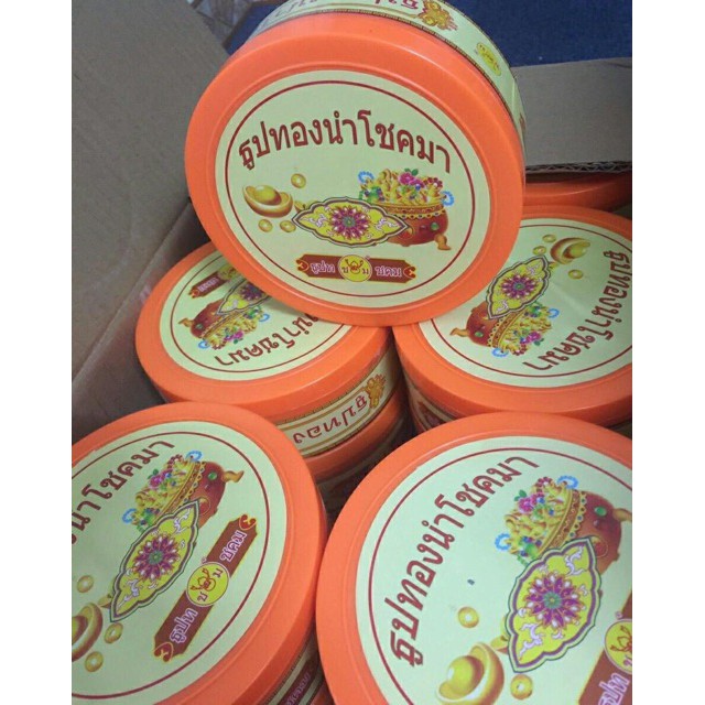 Nhang  Vòng Thái Lan