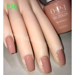 Sơn Opi gel 15ml