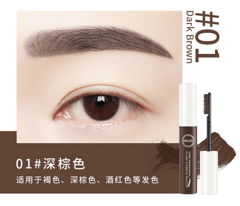 Kem nhuộm lông mày trang điểm phong phú ba chiều với đầu cọ siêu mịn không thấm nước và mồ hôi lâu trôi HOJO | BigBuy360 - bigbuy360.vn