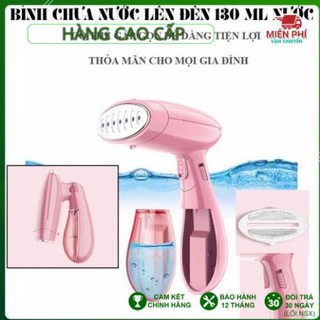 [HÀNG CAO CẤP] Bàn là, Bàn ủi hơi nước cầm tay Sokany SK-3060 / SWIFT STEAM KW-001