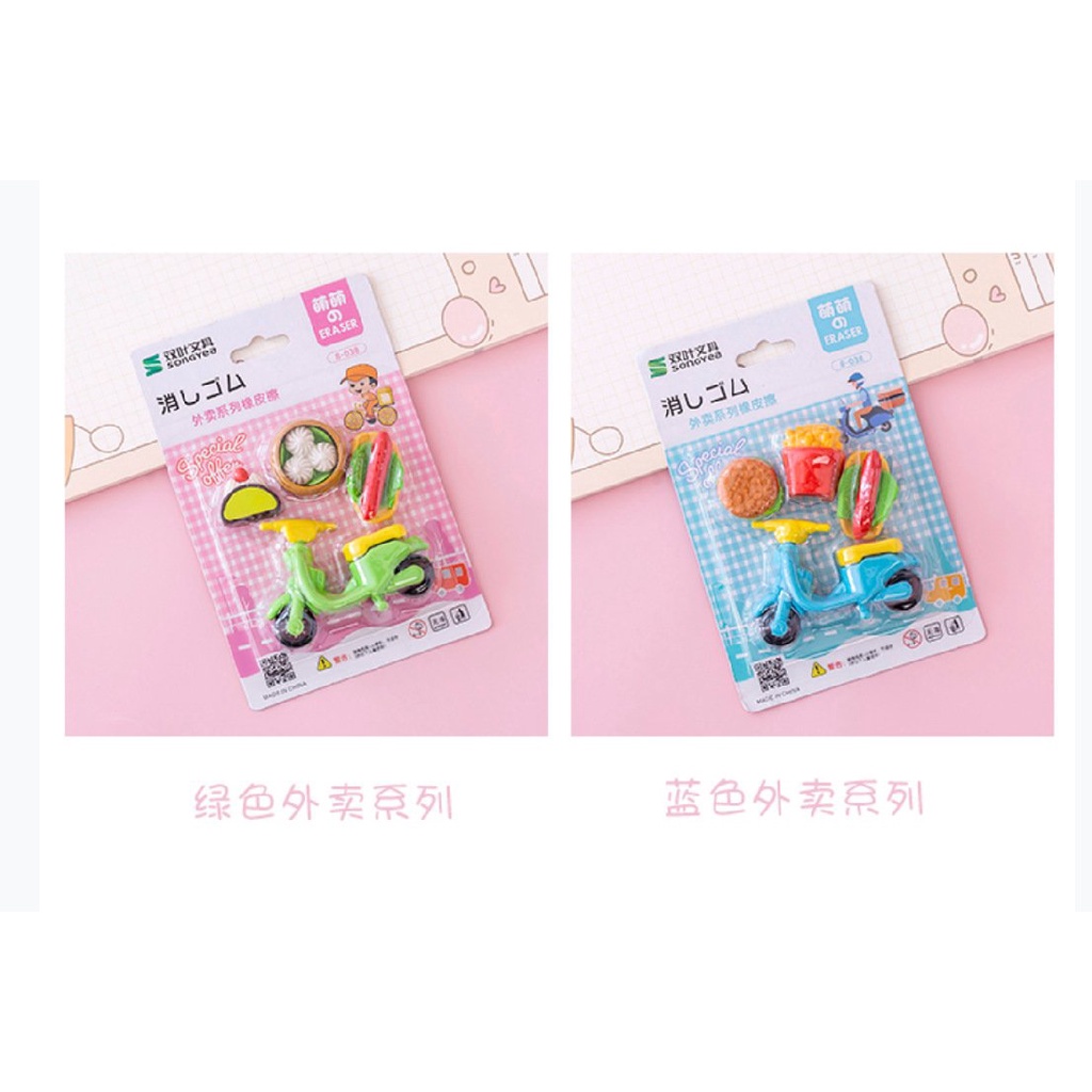 Vỉ 5 Gôm Tẩy Bút Chì Hình Các Loại Con Vật Hoa Quả Các Loại Tùy Chọn Mẫu