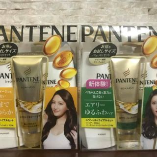 Dầu cặp pantene