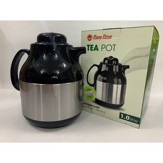 Bình trà giữ nhiệt Rạng Đông . Bình giữ nhiệt
