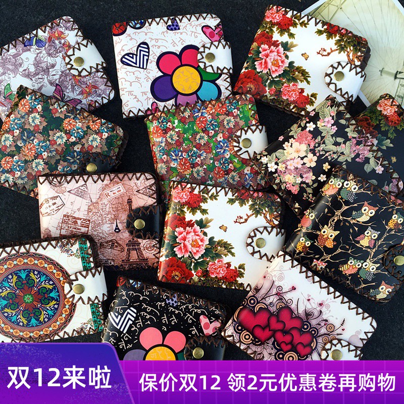 Ví Nữ Handmade Phong Cách Trung Hoa