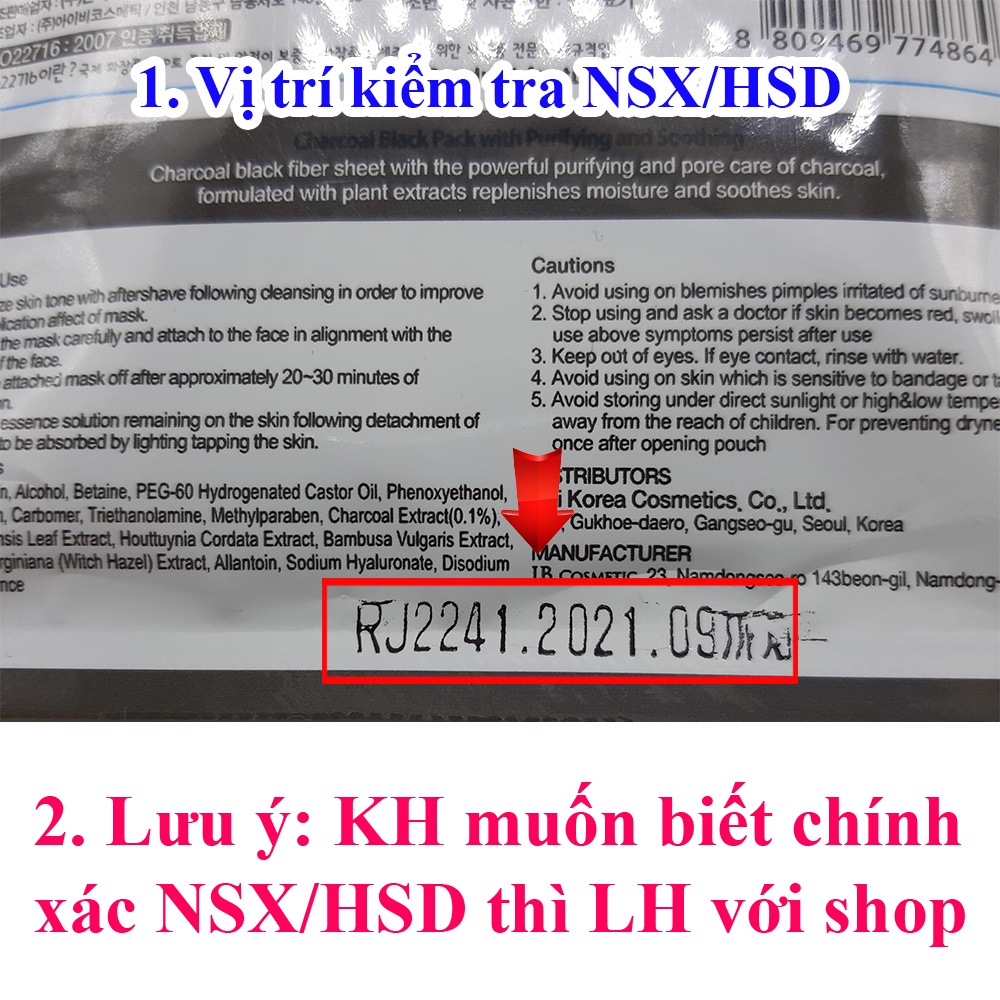 Mặt nạ giấy 3W Clinic giảm nếp nhăn chống lão hóa và dưỡng ẩm da 23ml Hàn Quốc