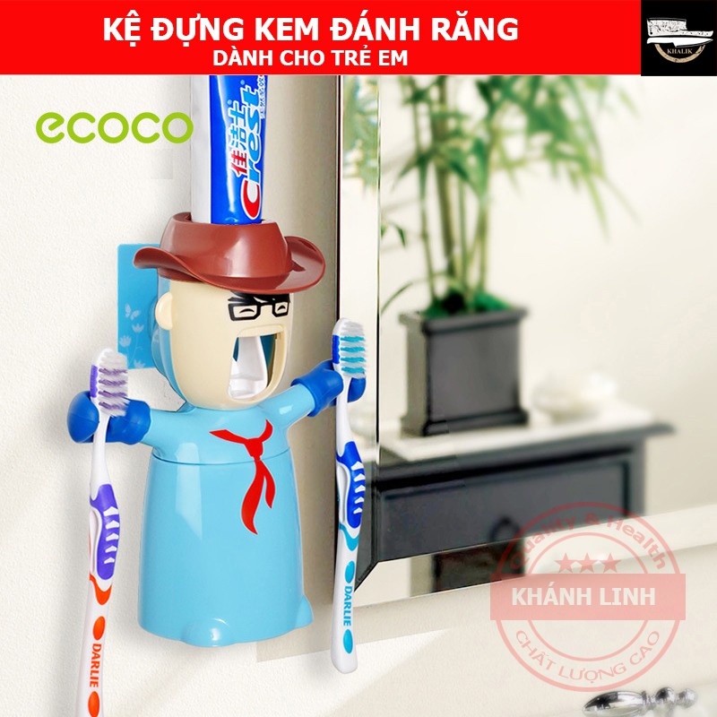 Kệ bàn chải, hộp nhả kem tự động dành cho trẻ em, bé trai Ecoco - E1101 (đủ màu lựa chọn)