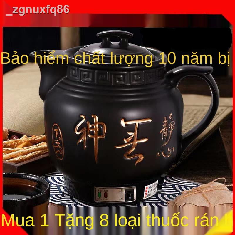 Đầy đủ Ấm sắc thuốc điện tự động, thuốc, rán bắc, đun hầm hầm, bắc máy