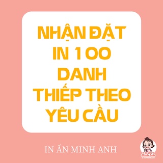 Voucher, card visit, danh thiếp, thẻ cảm ơn, name card, thẻ tích điểm in theo yêu cầu giấy c300