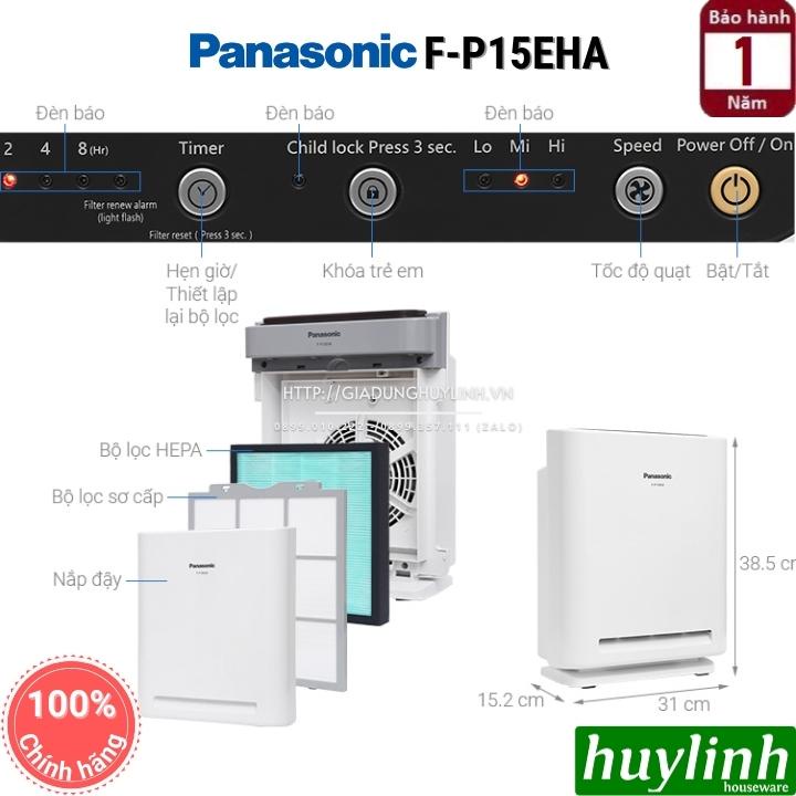 [Mã ELHAMS5 giảm 6% đơn 300K] Máy lọc không khí Panasonic F-P15EHA - 13m2