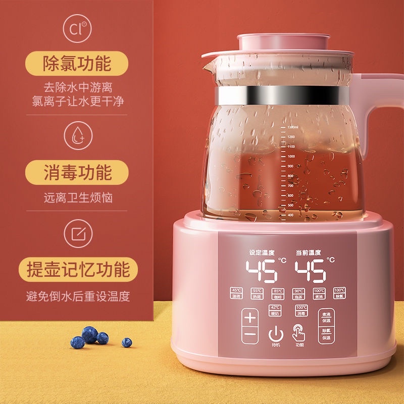 Máy hâm sữa nhiệt độ không đổi  Ấm đun nước giữ nhiệt tự động cho sữa đa chức năng hâm nóng sữa