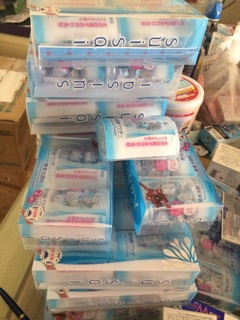 Bột rửa mặt Suisai Kanebo