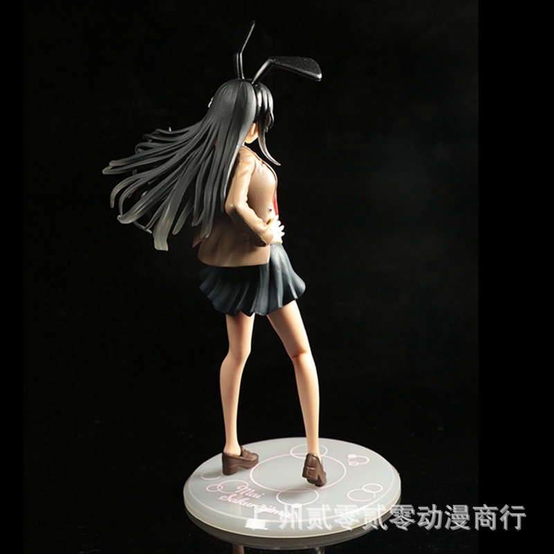 Đồ trang trí Nhân Vật Sam Sakurajima Mai Trang Trí Nhà Cửa