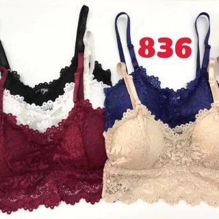 Combo 3 áo bra ren hai dây mút mỏng