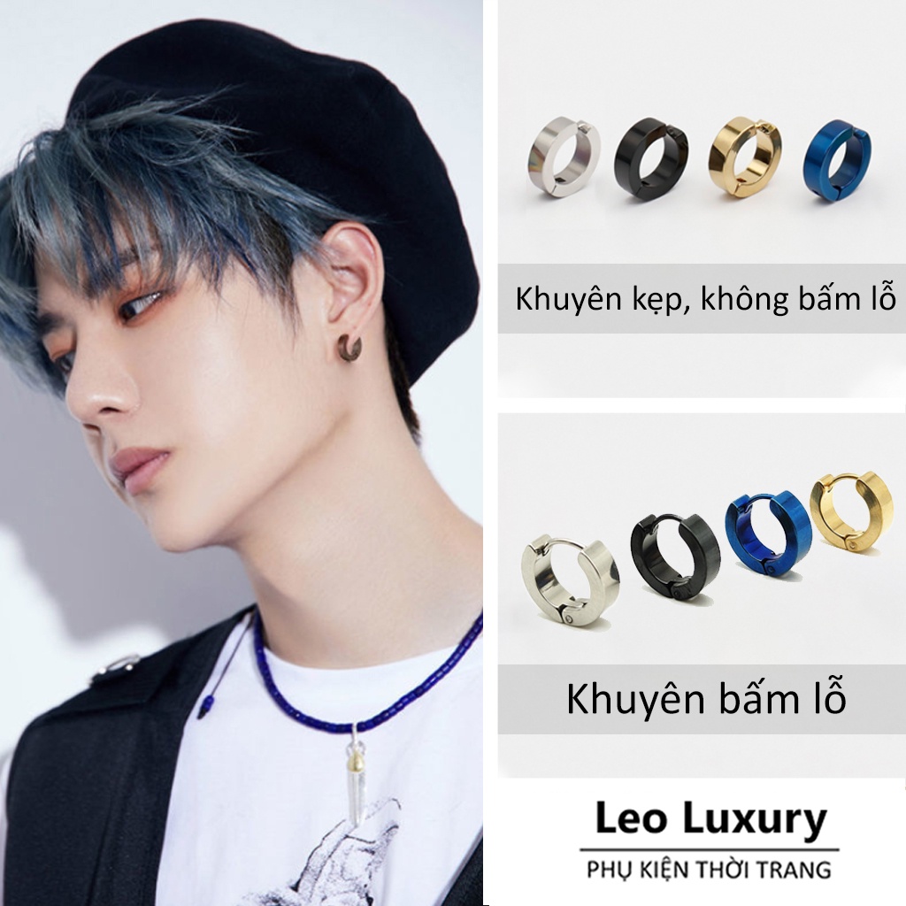 Khuyên tai kẹp không cần bấm lỗ cho nam nữ, thiết kế mặt trơn bóng, bằng thép titan siêu bền không gỉ