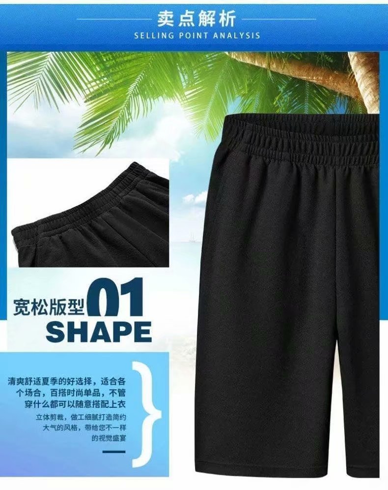 Quần Short Thể Thao Nam Màu Sắc Nhã Nhặn Size M-3Xl