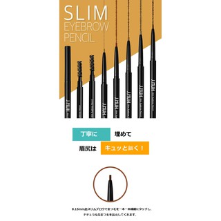Chì kẻ chân mày hai đầu j.muh slim eyebrow pencil