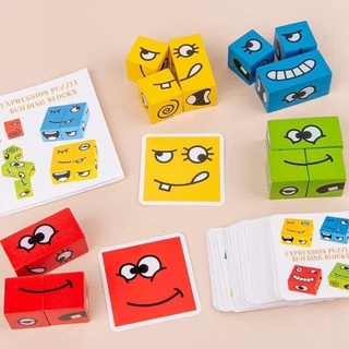 Xếp hình gỗ khối lập phương rubik cảm xúc
