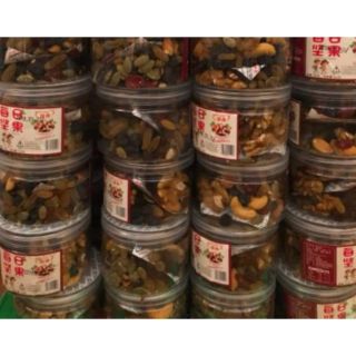 Ngũ cốc mix 7 loại hạt- cơm bo 3 hộp