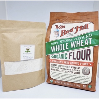 TỔNG HỢP ĐỒ LÀM BÁNH CHO CON ĂN DẶM HỮU CƠ GÓI NHỎ