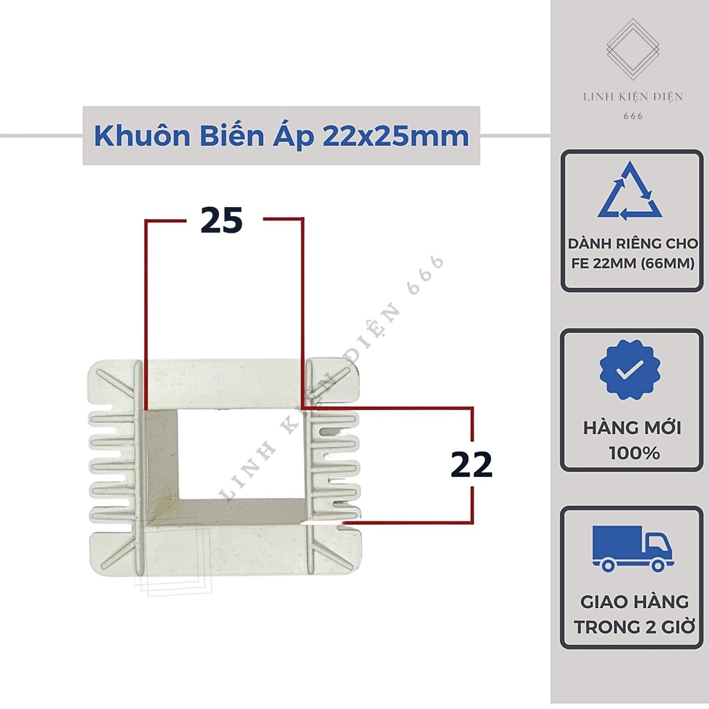 Khuôn Biến Áp Cho FE 22mm Cốt Nhựa Biến Áp Gông Quấn Biến Áp