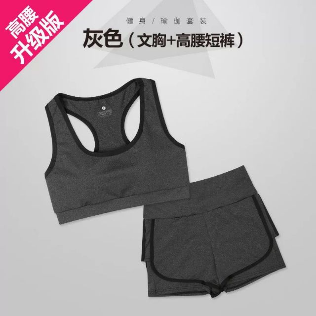 Bộ Tập Thể Thao Đa Năng GYM/YOGA/Đi Biển Mẫu Mới