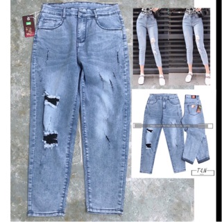 [6 MÀU 32~36]QUẦN JEAN LỬNG BIG SIZE , QUẦN BAGGY JEAN SIÊU CAO, FORM ÔM CO GIÃN