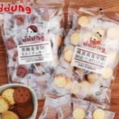 Bánh quy trứng muối